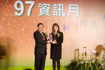 ܳYӍüa(chn)ƷOutstanding I.T. Products Award