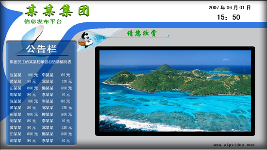 按此在新窗口瀏覽圖片