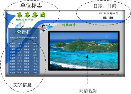 按此在新窗口瀏覽圖片