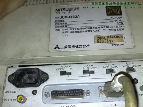 Mitsubishi jum-1482A Mitsubishi jum-1482A