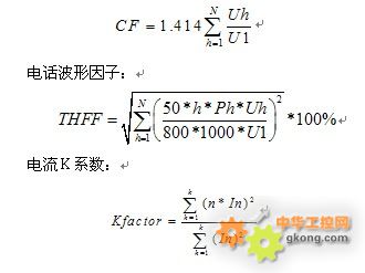按此在新窗口瀏覽圖片