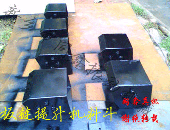 NE系列板鏈斗式提升機(jī)產(chǎn)品專用料斗-同鑫振動機(jī)械