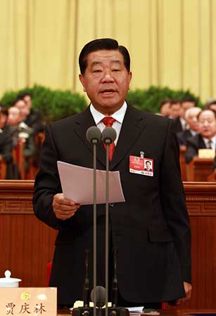 全國政協(xié)十一屆二次會議閉幕會(實錄)