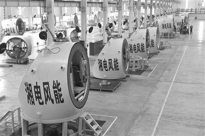 在科學(xué)發(fā)展的跑道上騰飛(組圖)