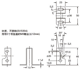 MS-RF21-1