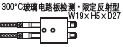300沣·zy(c)