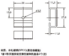 托盤