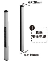 小型設(shè)計