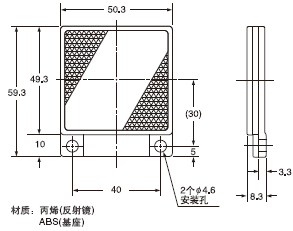 RF-230 R()