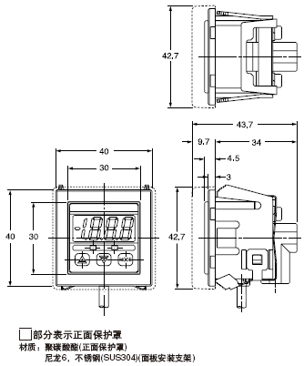 MS-DPX-2/DPX-04 (bio)(zhn)͵尲b֧汣o()