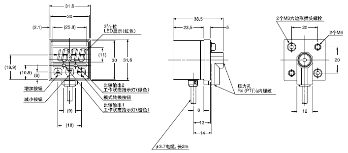 DP3-20 ˜