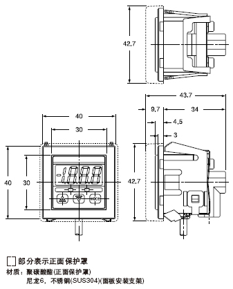 MS-DPX-2/DPX-04 ژ˜͵尲b֧汣o()