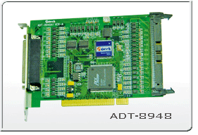 ADT-8948基于PCI總線高性能4軸運(yùn)動(dòng)控制卡