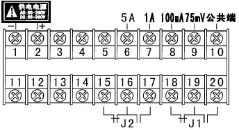 HB5740 HB4740 智能電流表