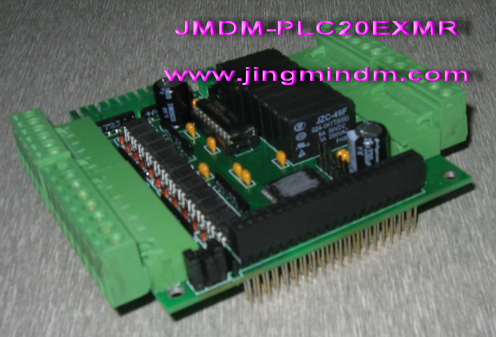 JMDM-PLC20 繼電器型PLC擴(kuò)展板
