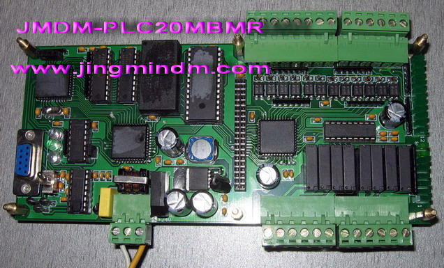 JMDM-PLC20 繼電器型PLC主板