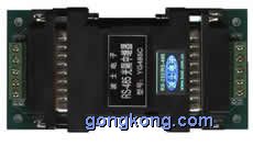  RS-485^(5V)YG485TA