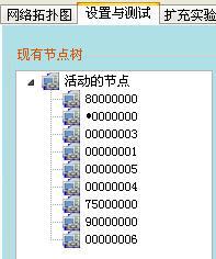 點擊在新窗口查看原始圖片