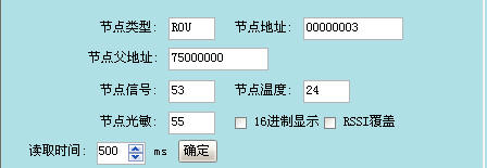 點擊在新窗口查看原始圖片