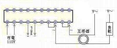 ӻӾʾD(xԴ110V)