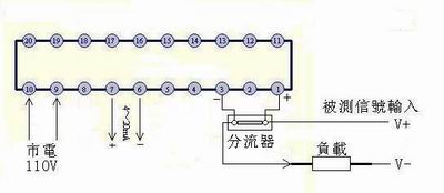 ӷĽӾʾD(xԴ110V)