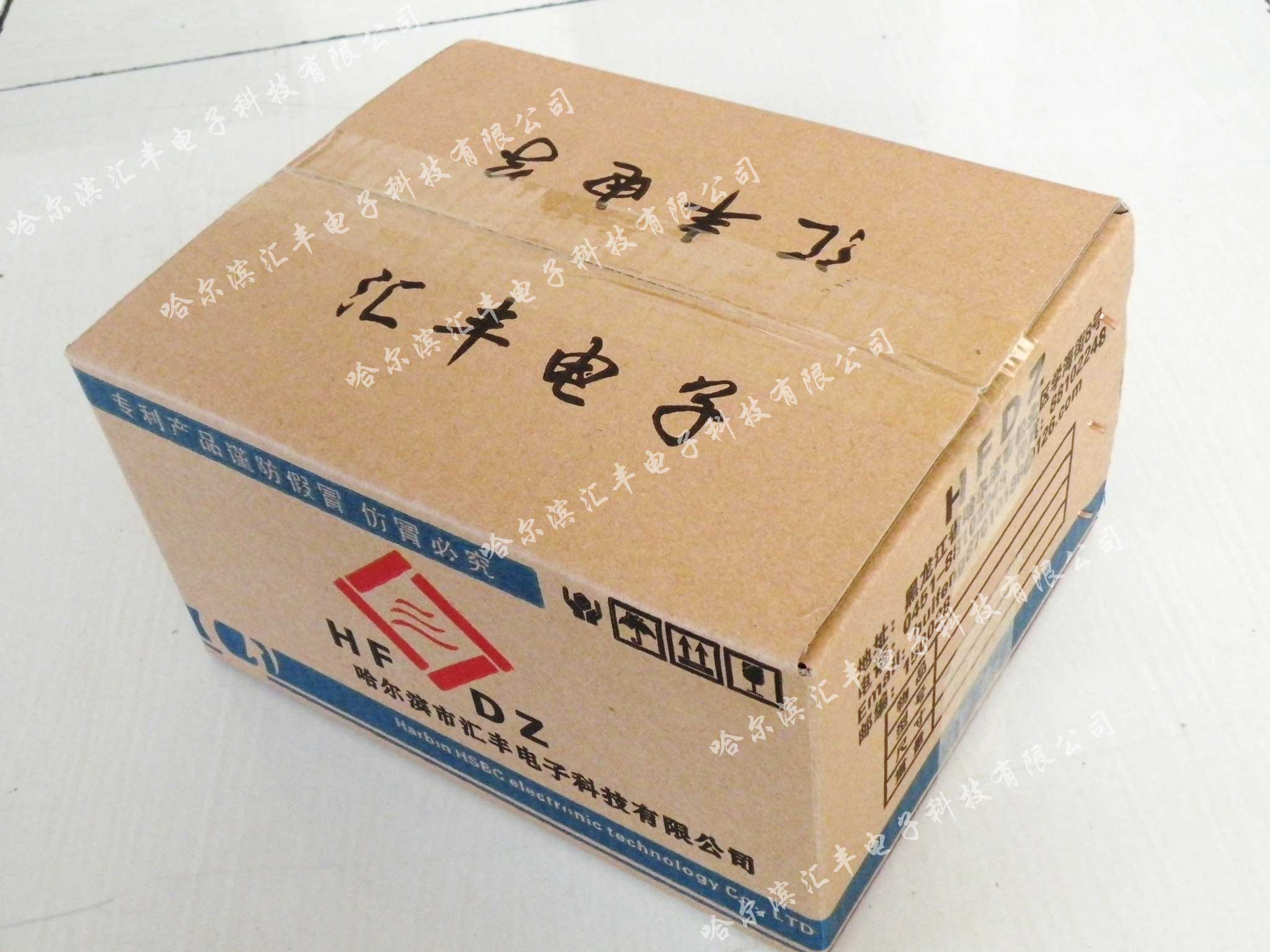 電子調(diào)速開關(guān)
