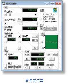 英國ABI-BM8400電路板故障檢測儀18