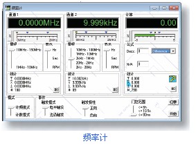 英國ABI-BM8400電路板故障檢測儀21