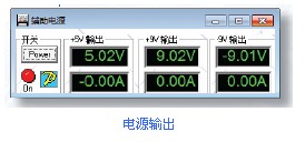 英國ABI-BM8400電路板故障檢測儀22