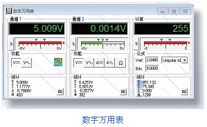 英國ABI-BM8400電路板故障檢測儀20