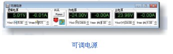 英國ABI-BM8400電路板故障檢測儀24
