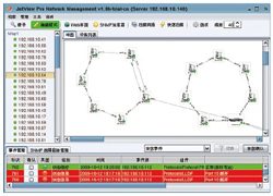 Korenix˼(ӼF) JetNet 5310G 8 PoE + 2GWIEEE802.3at߹PoEI(y)̫WQC