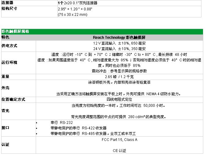 按此在新窗口瀏覽圖片