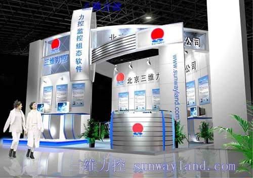 按此在新窗口瀏覽圖片