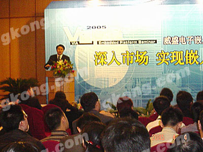 按此在新窗口瀏覽圖片