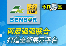 չ(qing)(qing)(lin)ȫչʾƽ_