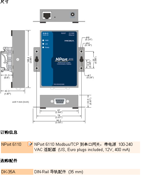 按此在新窗口瀏覽圖片