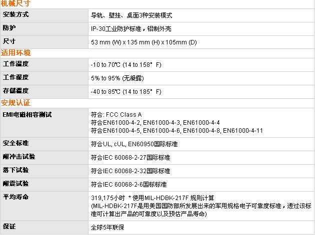按此在新窗口瀏覽圖片