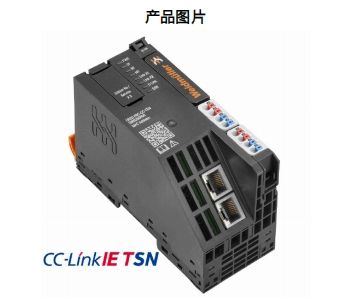 h(yun) I/O F(xin), IP20, CC-Link IE TSN